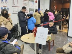 -中国工商银行(上海自贸试验区分行营业厅)