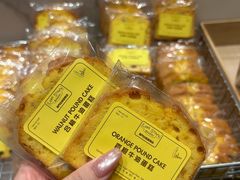 -安德鲁饼店(总店)