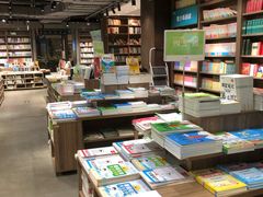 -扶光书店(中环店)