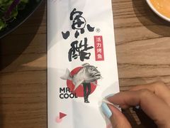 -鱼酷活鱼烤鱼(梅江印象城店)