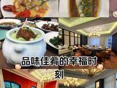 -锦成府·精选淮扬菜(老门东1865店)