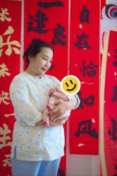 -上海百佳母婴护理中心