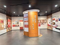 -广东省方志馆
