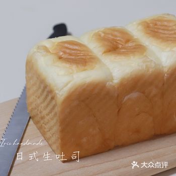 可惜那会儿入坑烘焙时没人和我说这些（2）