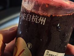 -炖物24章·顺时轻养茶(黄龙店)