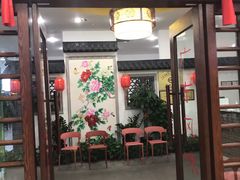 门面-盈田盈粥庄(博山东路店)