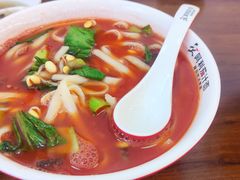 茄汁酸辣面-阿利茄汁面(西城永捷店)