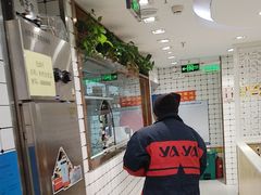 -老边饺子馆(东单店)