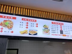 -婆婆粉(江北店)