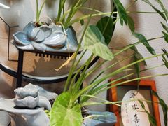 -长安·大茶饭