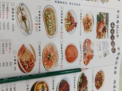 -金典银峰老鹅馆(花园路店)