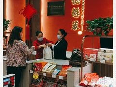 -德懋恭(东新街店)