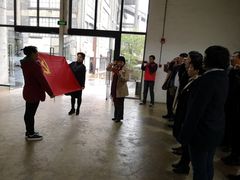 -半岛1919创意园区