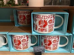 -星巴克(北京首都国际机场7店)