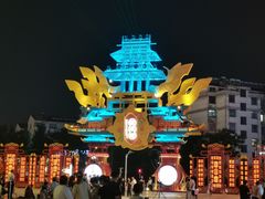 -松鹤楼(山塘街店)