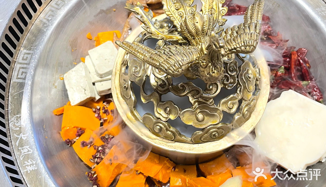 7.8火鳳祥｜放“暑价”38代100代金券