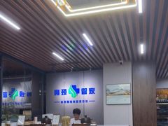 -肩颈管家·肩颈调理·经络养生(华景新城店)