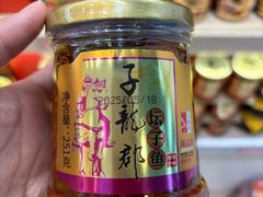 -郴州特产舜华临武鸭(郴州西站店)