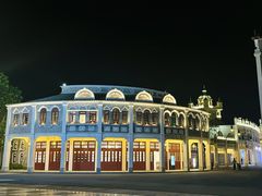 -赤坎·广东华侨国际旅游度假区