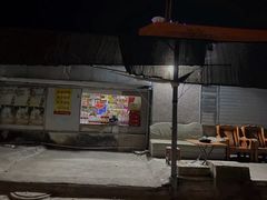 -啊溜烧烤·炭火传承(南澳店)