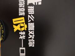 -魏家凉皮(中央广场店)