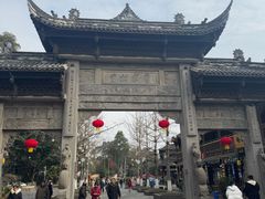 -崇州市街子古镇