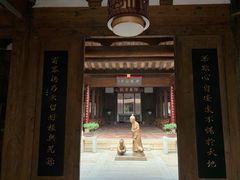 -晋江五店市传统文化旅游区