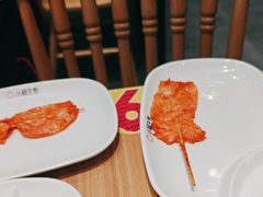 -小杨生煎(香港名都店)