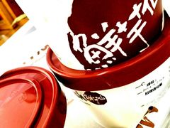 -鲜芋仙(中环百联2店)