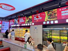 -马玉林天水麻辣烫·清真(莫尔街西门店)