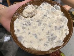 -符淼淼火锅(宽窄巷子店)