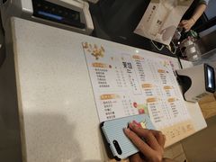 -茉沏(石路天虹店)