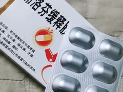 -深圳市人民医院(留医部)