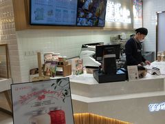 -爸爸糖吐司面包(大连高新锦辉商场店)