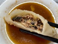 三鲜狗不理-老烟台灌汤包(南洪街店)