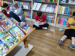 -新华书店(新街口旗舰店)