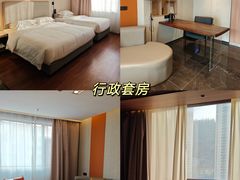 -兰州正宁路智选假日酒店