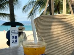 -三亚西岛海洋文化旅游区