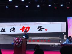 -北京西国贸大酒店
