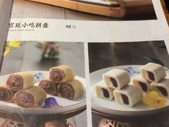 -惠丰堂饭庄