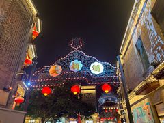 -北京前门大栅栏