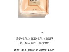 -远大购物中心(南岗店)