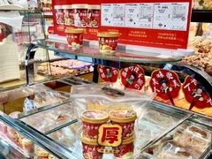 -味多美蛋糕(安定门店)