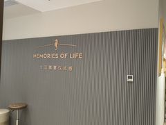 -海马体照相馆(上海月星环球港店)