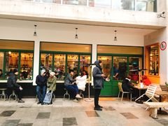 等位区-RAC BAR(安福路店)