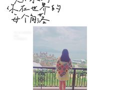 -芽庄珍珠岛游乐园