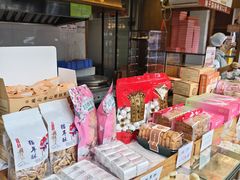 -矮子馅饼(大成路店)