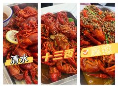 -呆虾王龙虾馆(南湖总店)