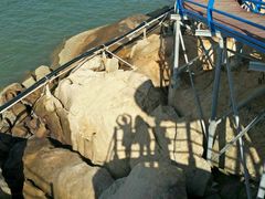 景点-那琴半岛地质海洋公园