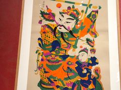 -北京工艺美术博物馆